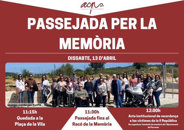 Passejada per la memòria